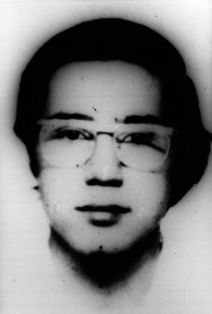 Rostro Carlos Salcedo Morales Rostro Carlos Salcedo Morales