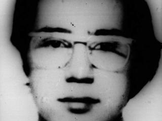 Rostro Carlos Salcedo Morales