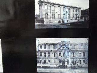 Liceo de Aplicación